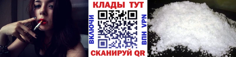 Купить наркотики Качканар АМФЕТАМИН  LSD-25  Канабис  ГАШ 