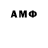 Amphetamine 98% Victor Tomilov