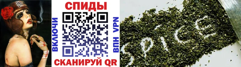 БУТИРАТ оксибутират  ссылка на мегу как войти  Качканар 