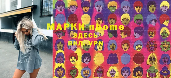 дмт Верхнеуральск