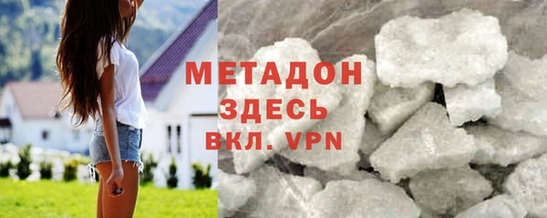 Альфа ПВП Верея