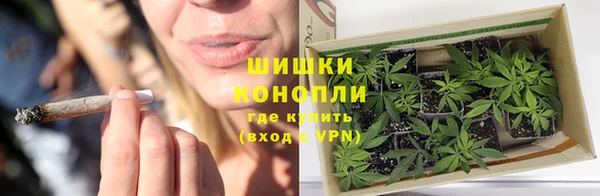 мдма Семилуки