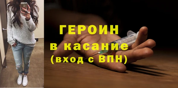 Альфа ПВП Верея