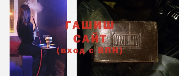 дмт Верхнеуральск