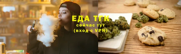 дмт Верхнеуральск