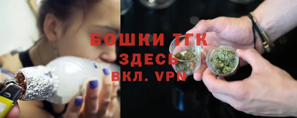 прущий лед Верхний Тагил