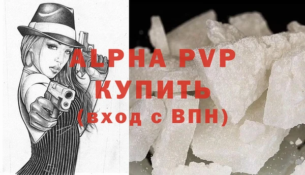 дмт Верхнеуральск