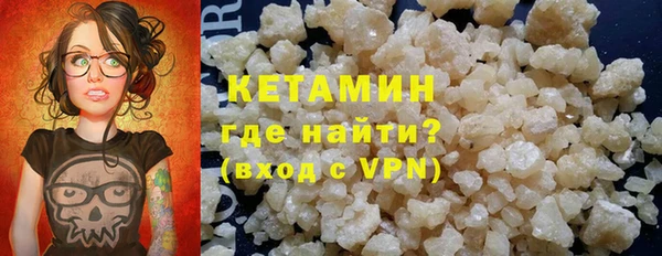 прущий лед Верхний Тагил