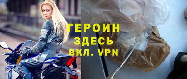 амф Семёнов