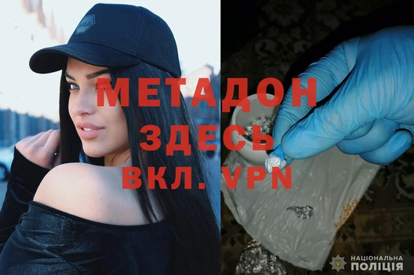 Альфа ПВП Верея