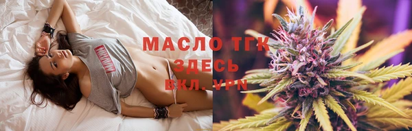 прущий лед Верхний Тагил
