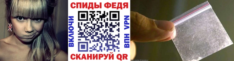 наркошоп  Качканар  сайты даркнета формула  Первитин Methamphetamine 