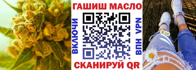 наркотики  Качканар  Дистиллят ТГК концентрат 